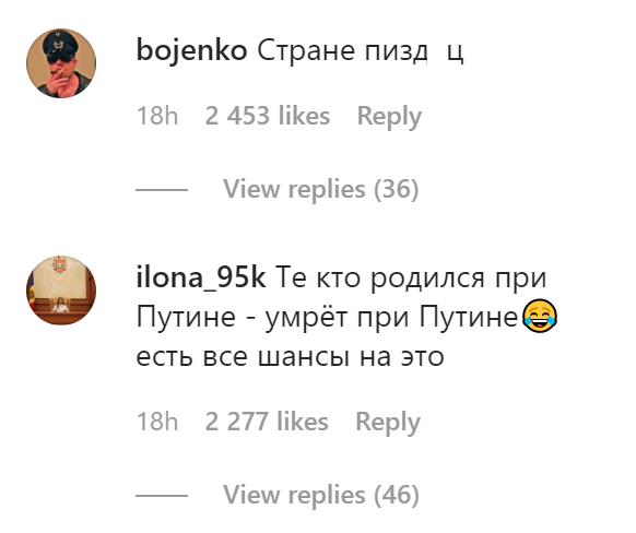 Instagram Instagram