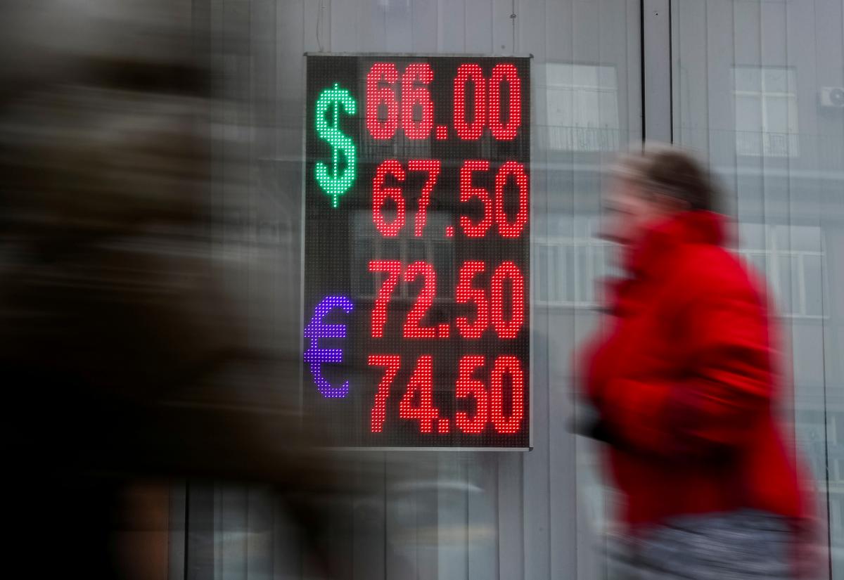 Ілюстрація REUTERS Ілюстрація REUTERS