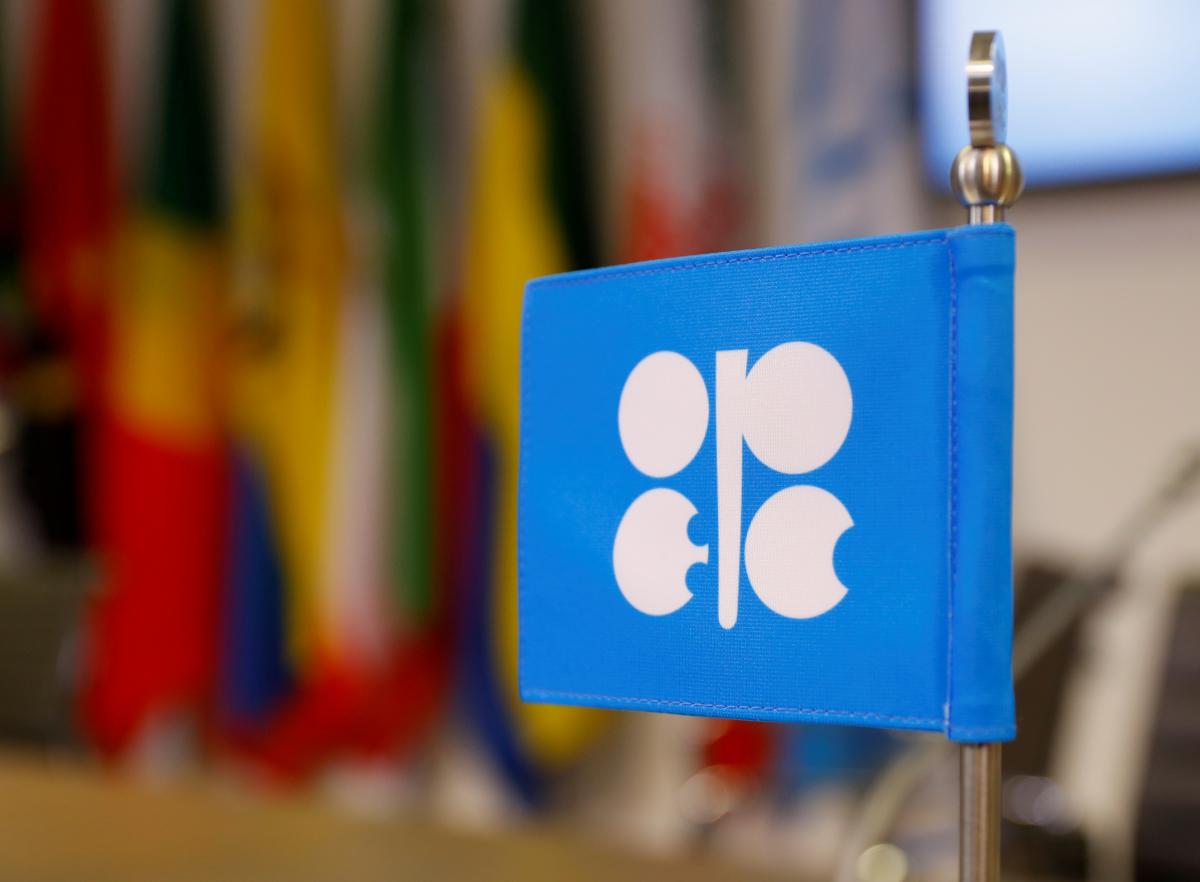 ОПЕК дотримується відносно високого прогнозу зростання попиту на нафту в 2024 році / фото REUTERS ОПЕК дотримується відносно високого прогнозу зростання попиту на нафту в 2024 році / фото REUTERS