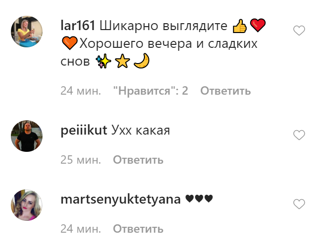 Instagram Instagram