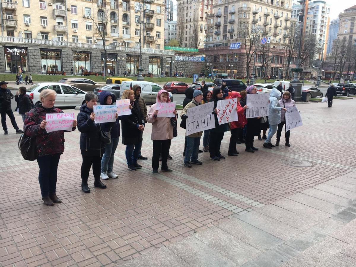 Жителі старих будинків закликали столичну владу не заважати будівництву для них нових квартир Жителі старих будинків закликали столичну владу не заважати будівництву для них нових квартир