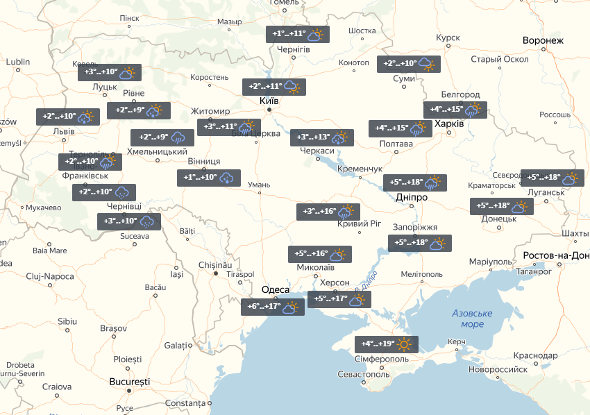 Прогноз на 13 березня / УНІАН Прогноз на 13 березня / УНІАН
