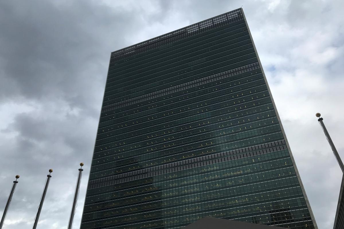 Украина призывает реформировать ООН / Иллюстрация / REUTERS Украина призывает реформировать ООН / Иллюстрация / REUTERS
