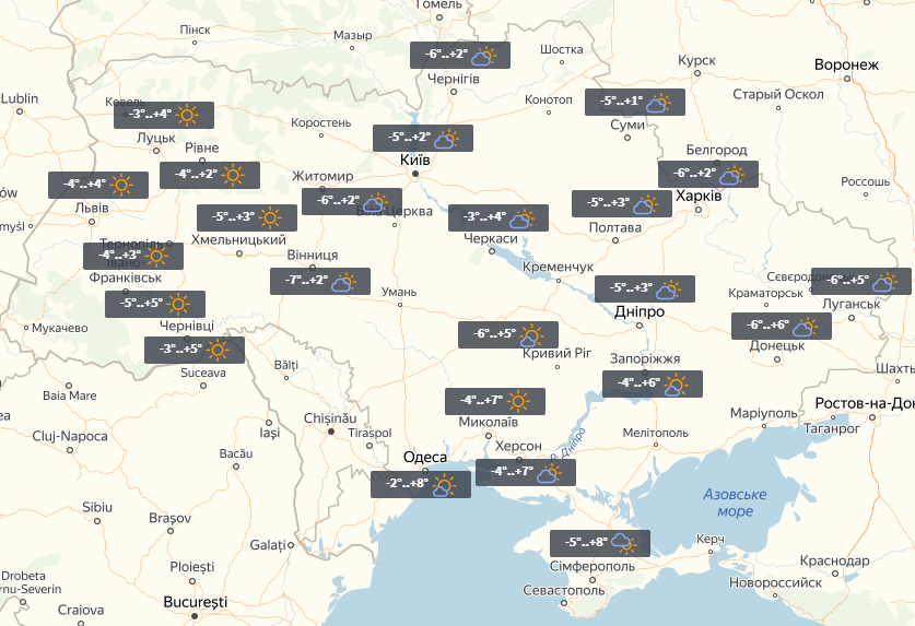 Прогноз на 15 березня / УНІАН Прогноз на 15 березня / УНІАН