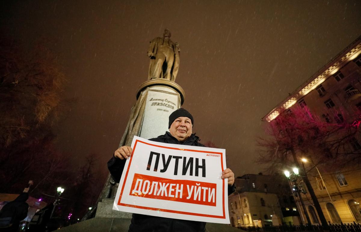 Ілюстрація REUTERS Ілюстрація REUTERS