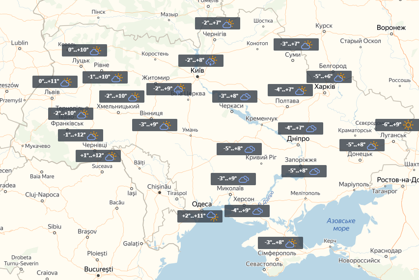 Прогноз погоди на 17 березня / УНІАН Прогноз погоди на 17 березня / УНІАН