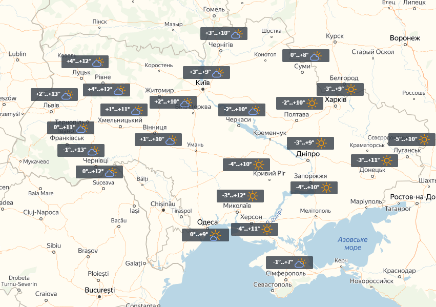 Прогноз погоди на 18 березня / УНІАН Прогноз погоди на 18 березня / УНІАН