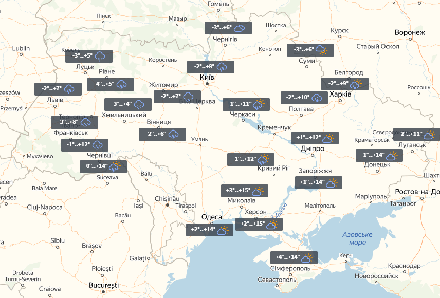 Прогноз на 21 березня / УНІАН Прогноз на 21 березня / УНІАН