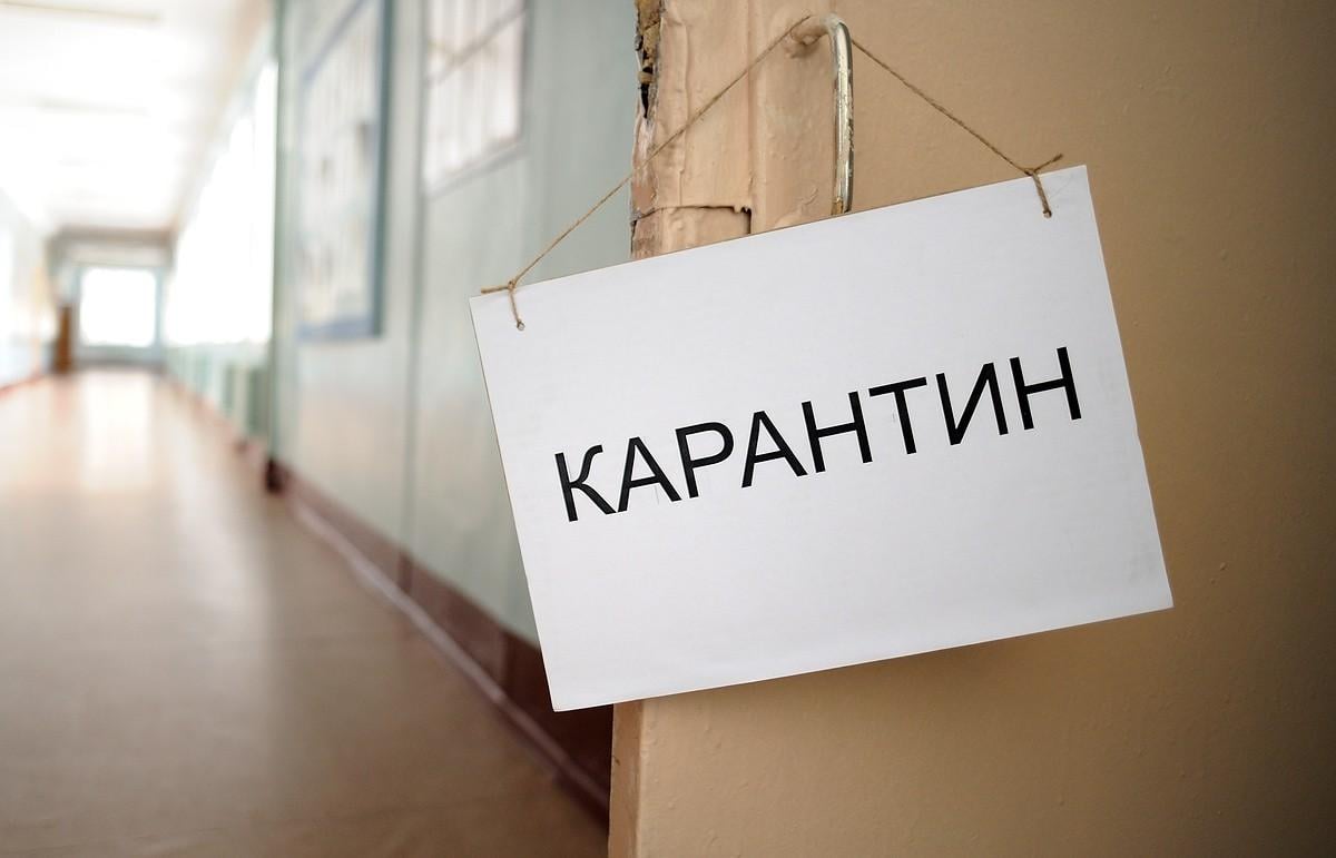 В Украине пока исключают возможность повторного введения жесткого карантина/ фото  inform.zp.ua