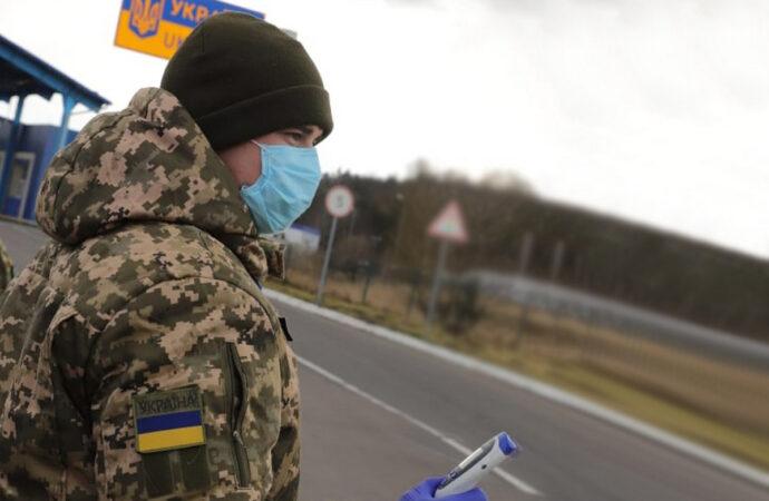 Пока что ответа нет / for-ua Пока что ответа нет / for-ua