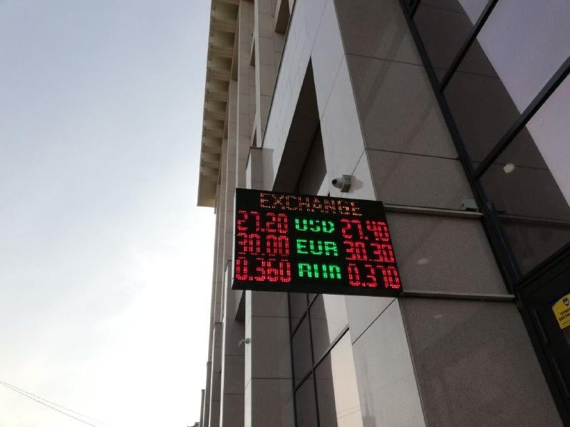 В столичных обменниках продолжает дорожать валюта / фото УНИАН В столичных обменниках продолжает дорожать валюта / фото УНИАН