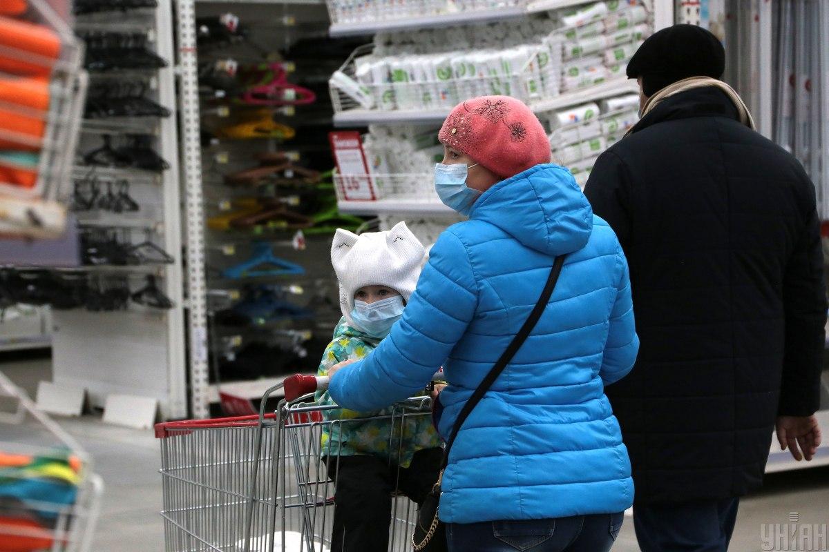 Жители Киева снова смогут ходить в магазины / фото УНИАН