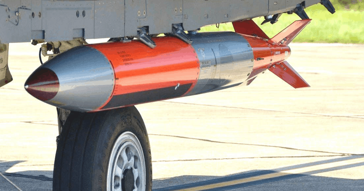 Сучасна бомба B61-12 має низку відмінностей від своїх попередниць / mil.in.ua Сучасна бомба B61-12 має низку відмінностей від своїх попередниць / mil.in.ua