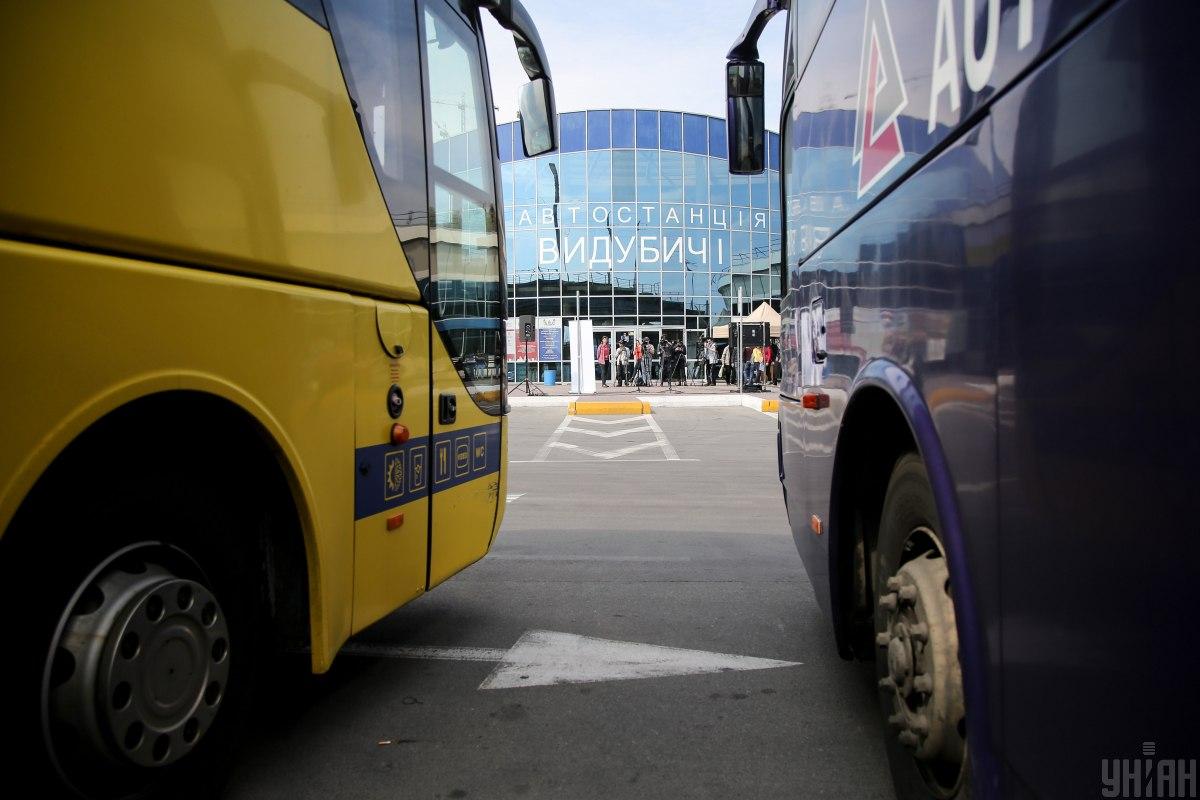 В Украине заработал единый портал автобусных перевозок / фото УНИАН В Украине заработал единый портал автобусных перевозок / фото УНИАН