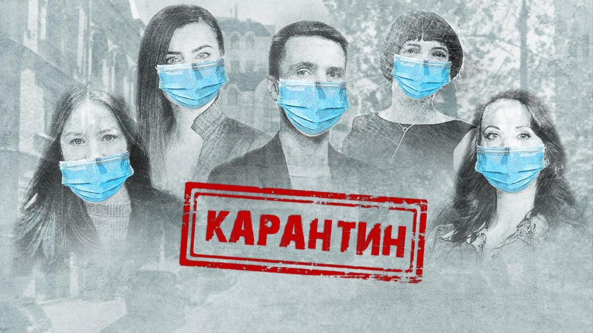 ТСН розпочинає спецпроект "Карантин" / фото ТСН ТСН розпочинає спецпроект "Карантин" / фото ТСН