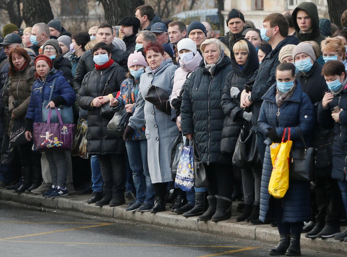 Ілюстрація REUTERS Ілюстрація REUTERS