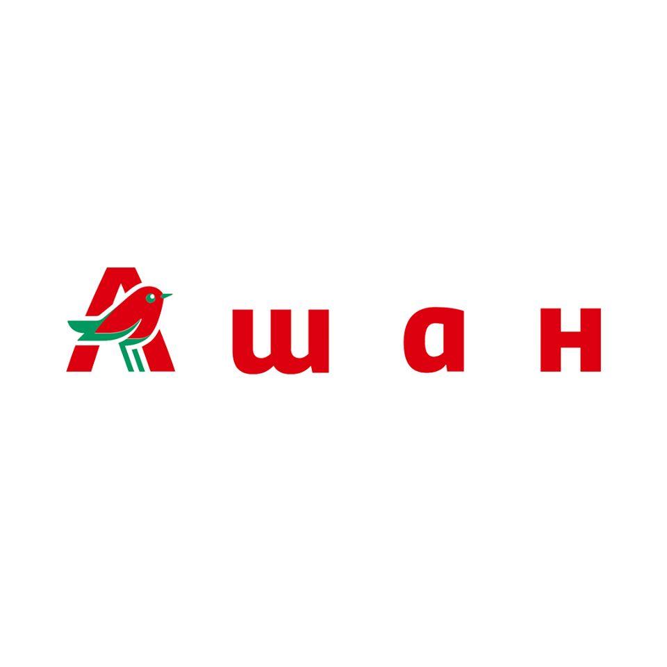 Дизайнер обновил логотипы компаний в стиле карантина / facebook.com/goshakosmo