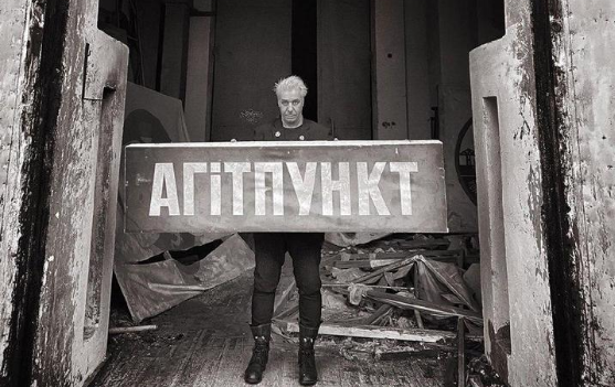 Линдеманн поделился новыми кадрами из Чернобыльской зоны отчуждения / Instagram Тилль Линдеманн Линдеманн поделился новыми кадрами из Чернобыльской зоны отчуждения / Instagram Тилль Линдеманн