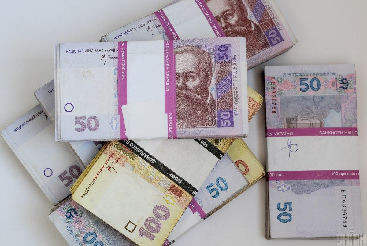 Объем платежей по обслуживанию государственного долга на 2022 год уменьшен на 1,430 млрд грн / фото УНИАН Владимир Гонтар