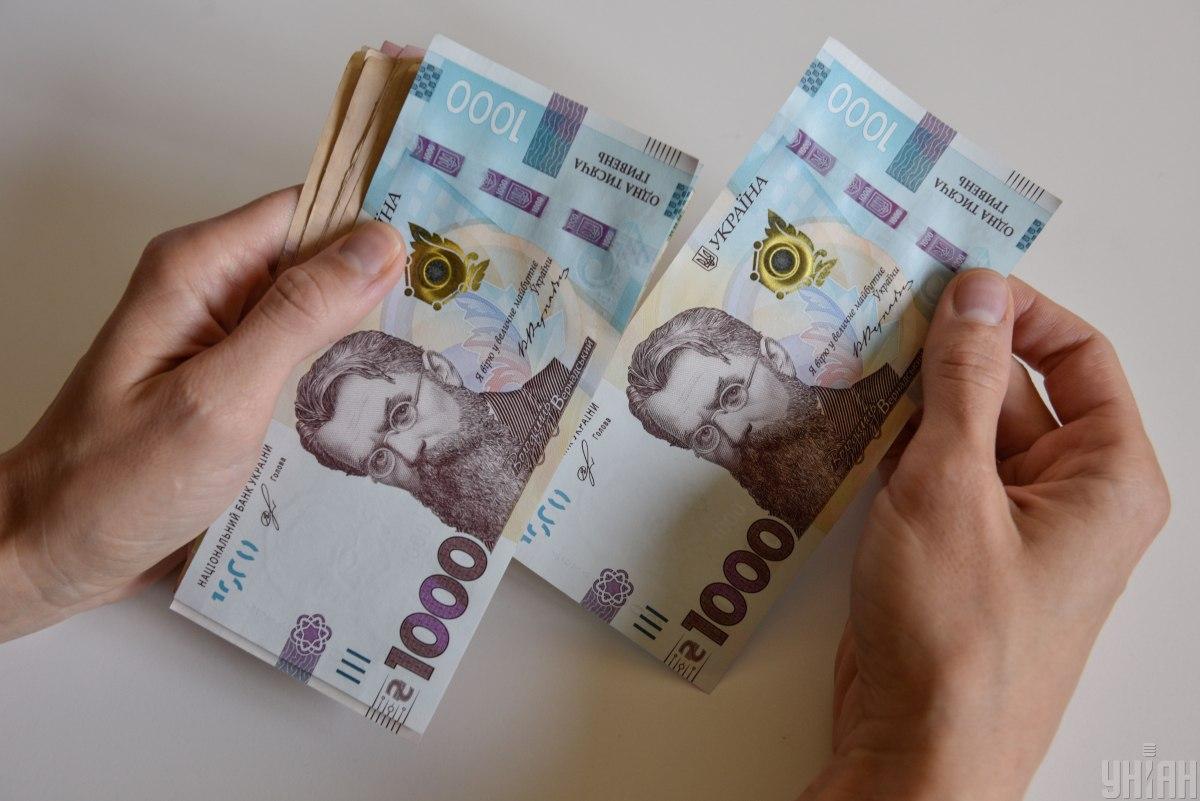 Українська національна валюта достатньо помітно зміцнилася / фото УНІАН