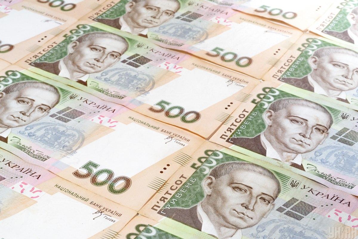 25 лютого Кабінет Міністрів ухвалив рішення про випуск військових облігацій на суму до 400 млрд грн / фото УНІАН 25 лютого Кабінет Міністрів ухвалив рішення про випуск військових облігацій на суму до 400 млрд грн / фото УНІАН