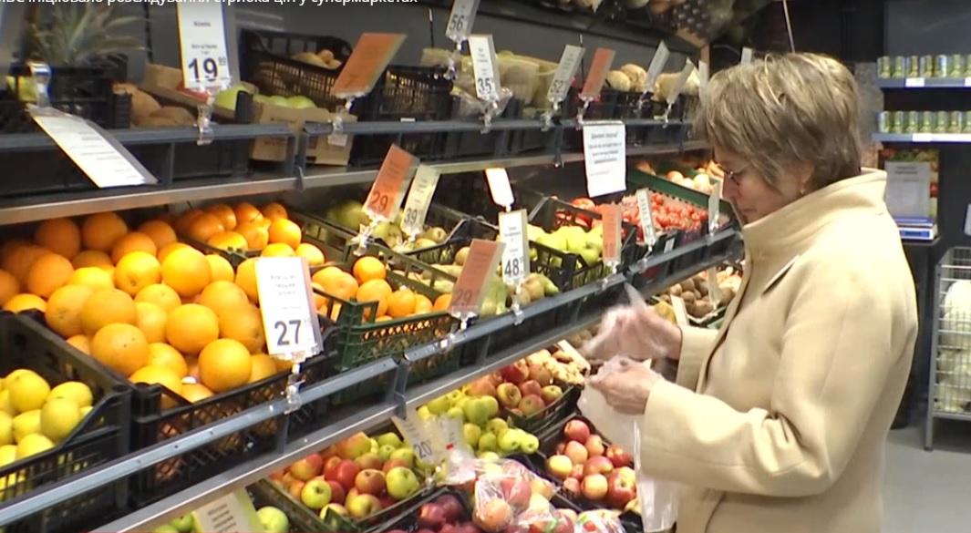 Питання різкого зростання цін на продукти буде розслідуване / скріншот Питання різкого зростання цін на продукти буде розслідуване / скріншот