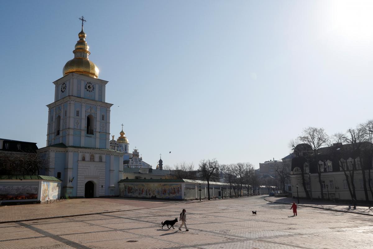 15 марта в Киеве будет много солнца / фото REUTERS