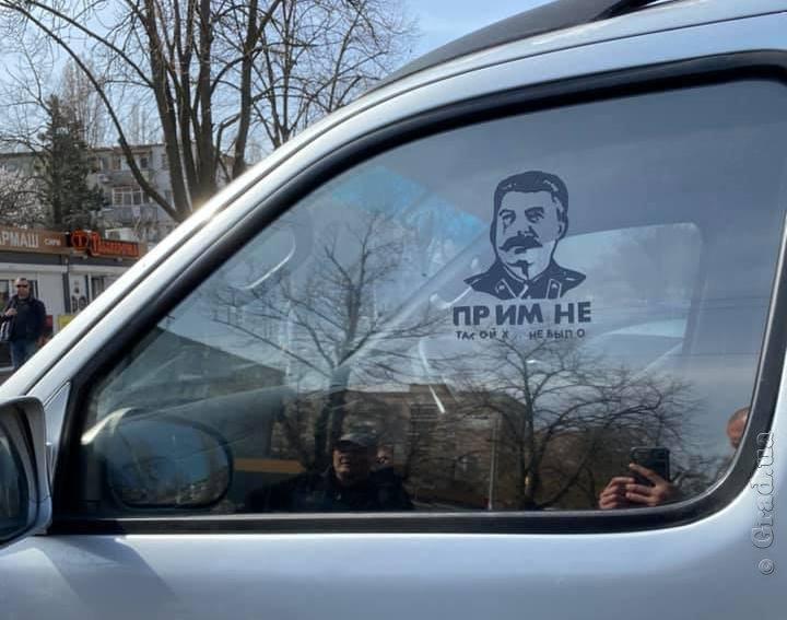 Вказану іномарку активісти виявили в Суворовському районі / фото: Таймер Вказану іномарку активісти виявили в Суворовському районі / фото: Таймер