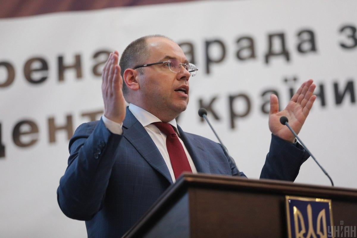 Степанов заявляет, что "Минздрав хочет быть максимально открытым и честным" / УНИАН