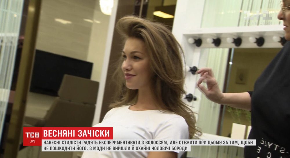 Весна начинается с головы: какие прически набирают популярность в сезоне 2020 года