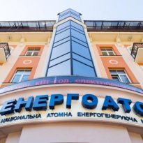 Глава Госатомрегулирования предупреждает о возможных остановках энергоблоков АЭС из-за долгов перед Энергоатомом
