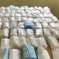 Ukrainian border guards prevent smuggling of over 3,600 medical face masks to Romania (Photo)