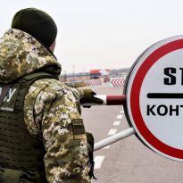 "Очікуємо рішення": жодного пункту пропуску прикордонники ще не закрили