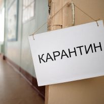 Ужгород, Запоріжжя, Тернопіль, Миколаїв закривають ТРЦ, ринки та інші розважальні заклади (фото, відео)