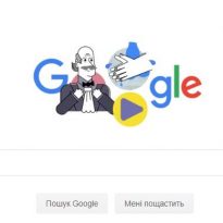Мойте руки: Google посвятил дудл Игнацу Земмельвейсу (фото, видео)