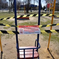 Village in Kharkiv region in lockdown after church candle seller dies of COVID-19