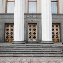 Завтра должно состояться совещания руководства ВР с главами фракций - источник