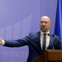 Украина без поддержки международных организаций 