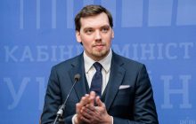 "Сохраняйте спокойствие": Гончарук о появлении коронавируса в Украине