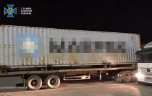 Batch of cocaine from Latin America busted at Odesa seaport (Photo, video)