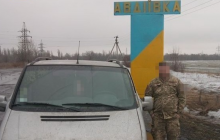 Їздив проповідувати: священник торгував зброєю, яку привозив з Донбасу – СБУ (фото)