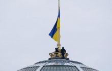 В Раду поступило заявление Гончарука об отставке с должности премьер-министра – депутат
