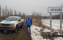 Євген Каплін: Трирічна дівчинка вперше побачила місяць тільки після того, як сім’я переїхала з "сірої зони"