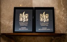 Kharkiv Palace Hotel 5* другий рік поспіль визнано найкращим у Східній Європі для бізнесу та івентів