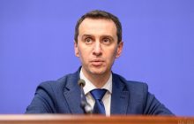 "Рано или поздно": главный санврач не исключает распространения коронавируса по Украине