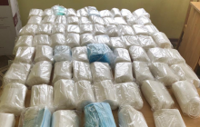 Ukrainian border guards prevent smuggling of over 3,600 medical face masks to Romania (Photo)