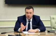 Из-за налоговой нагрузки Украина теряет миллионы евро донорской помощи на энергетику, - Энергосообщество