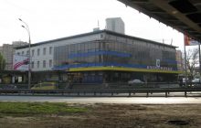 Государство продало центральный автовокзал Киева и пять автостанций: кто и за сколько купил
