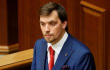 Экс-премьер Гончарук рассказал, чем занимается после отставки
