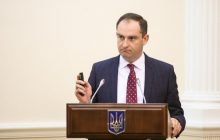 Колишньому голові ДПС повідомили про підозру